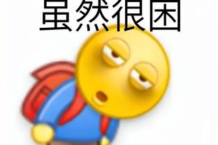 华体会菲律宾截图1